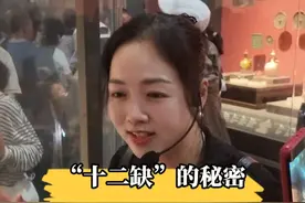 你不知道的十二生肖~ #西安旅游 #导游讲解 #陕西历史博物馆 #十二生肖