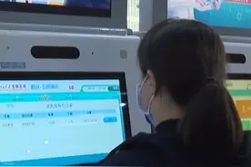 先看病后付款！#北京试点信用医疗，就医时间缩短60%视频封面