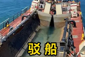驳船，一种运输泥沙木头的船只！ #驳船 #科普 #涨知识视频封面