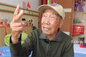 荣成103岁抗战老兵：“现在国家强盛，老百姓都过上好日子了！”经历过孟良崮战役！一家五兵热血报国，传承红色基因！#百岁老人 #长寿 #向东向海向荣成视频封面