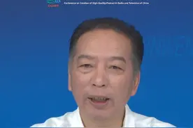 湖北广播电视台台长【王彬】：汇聚满屏精品，展现时代风采。向世界讲好中国故事，传递中国强音。#全国广电新媒体集结发光 ＃首届中国广播电视精品创作大会 ＃全国广电精品都来北京了！书写伟大时代，精品奉献人民。我在首届中国广播电视精品创作大会等您！视频封面