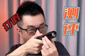 这款广场舞干扰器真的有用吗？#测评 #产品测评#广场舞 #广场舞干扰器