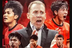 U20国足0-1沙特，沙特读秒绝杀，U20国足无缘世青赛！ #u20亚洲杯视频封面