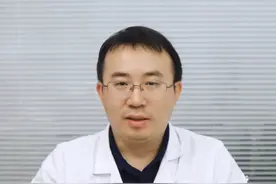 几块钱的谷维素可以这么使用#健康科普 #科普一下 #开工健康手册视频封面