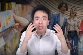 第一批在关税战里发财的人出现了，敦煌网APP在美国爆火！ #关税战 #敦煌网 #出口  #掘金计划2025  #经济学知识看世界 @财可夫斯基Pro