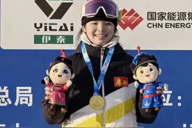 单板滑雪公开组女子大跳台决赛，#广西 选手甘佳佳夺得冠军，这是广西代表团在#十四冬 的首枚金牌视频封面