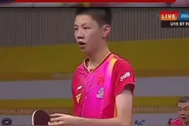 16岁小将孙杨代替王楚钦 出战全锦赛男团赛场 加油少年！未来可期！#乒乓球 #全锦赛在暖城 #加油少年未来可期努力了就会有收获视频封面