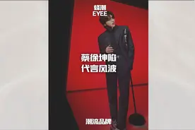 两分钟让你了解什么是品牌代言人、品牌大使、品牌挚友