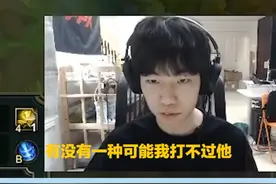 上单“The Hang”，只要还能说话，游戏就没输！#fpx视频封面