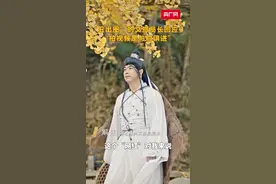 湖北随州文旅局局长回应走红：“网友的调侃是善意的，会继续努力。”视频封面