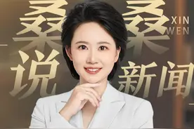 下脚料二次包装生产，卫生巾表变“卫剩巾”#315晚会 #315晚会曝光翻新卫生巾视频封面