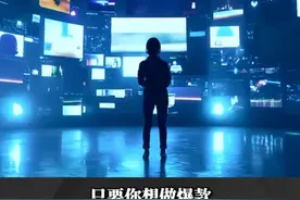 爆款越来越难押中 人机协同运营带来新想象？#AI赢新向未来 #阿里妈妈未来商业奖视频封面