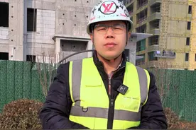 投标综合单价太高了怎么办？包含了房建、市政、公路等各专业劳务分包价的《全国各省份劳务分包指导价》的资料来一份！
#建筑行业 #工程造价 #工程人 #建筑工程视频封面