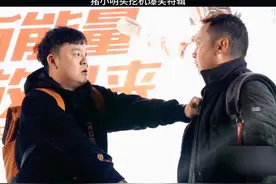 CX六点半：猪小明买挖机爆笑特辑，经典冥场面 #陈翔六点半视频封面