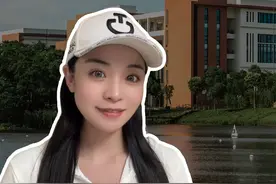 为什么幼儿园和高校的男女比例会反向失衡呢？#男女比例失调 #男女比例失调的大学 #幼儿园男女比例 #财经 #人口视频封面