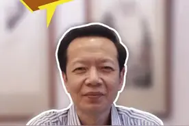 “称东西”怎么说？#潮汕话 #趣味潮语科普 


视频封面