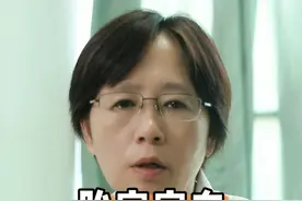 胎宝宝在肚子里打嗝，正常吗？#胎宝宝在肚子里的状态 #医学科普 #母婴保健知识的科普 #硬核健康科普行动视频封面