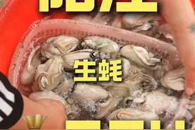 被老板忽悠的一愣一愣的，吃完以后发现还真是有点东西！#建议普及这一口