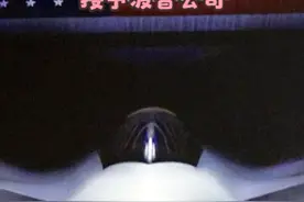 波音获得F-47项目合同，受中国六代机首飞刺激？ 3月21日视频封面