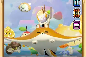 蛋仔派对最难刷的5只艾比 #蛋仔派对  #神奇艾比  #软糖熊