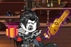 萧炎三兄弟来开DNF白金罐子！没想到开到大话西游联动礼包！