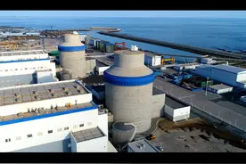 筑牢第一道屏障 铸就核安全未来 #全民国家安全教育日视频封面