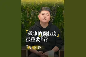 很多话乍一听很有道理，但是经不起推敲，没什么用。不如多读点有用的书。#鸡汤 #大道理 #空话