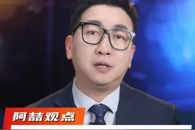 今年除夕夜不是大年三十？原来都是月亮惹的“祸”！#为什么连续5年没有大年三十  #科普  #春节 #大年三十视频封面