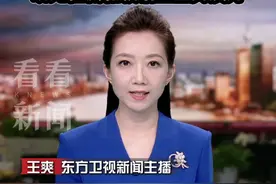 #甘肃 #天水幼儿血铅异常事件 ：8人被刑拘 食品非法添加物为彩绘颜料 园长为了扩大生源 竟然这样做 #媒体精选计划 #血铅