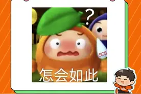 原来#新高考赋分制 ，这五类学生竟然最吃亏！#新高考 #赋分制 #高中生 #冷知识视频封面