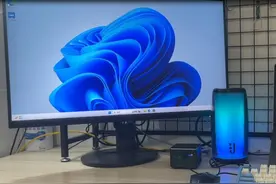 超迷M1魔方软路由虚拟机PVE8.0下win11核显直通
应大家强烈要求