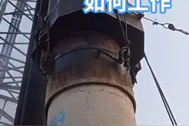 上下激烈运动的柴油打桩机是如何工作的呢？ #工程机械 #机械原理 #科普 #柴油打桩机视频封面