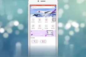 圆通快递寄件怎么查询
如果是驿站自寄，快递员会给你一张快递单