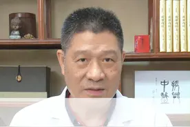 党参和北芪，有什么不同？ #黄芪 #中药科普 #气虚 #补气视频封面