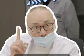 孩子点药不配合看这里 #眼药水 #眼药水的正确滴法 #孩子近视 #孩子视力 #医学科普视频封面