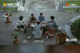 #湖南在古代被称为楚的原因  当然不是因为“楚留香”， 而是“翘楚”的意思，“翘翘错薪，言刈其楚”，楚是最好的木材。#三湘四水相约湖南视频封面