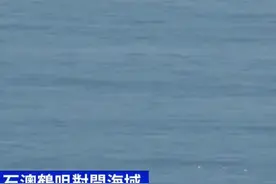 9月9日，香港警方成功引爆二战时期英式水雷，约1吨重内藏500磅高性能炸药