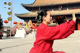 国体版八段锦全套完整带练带呼吸口令 健身气功八段锦全套完整带练带呼吸口令。#八段锦#太极#弘扬中华传统武术#锻炼身体增强体质#太极教学视频封面