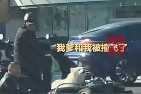 江苏南通，狗子和主人出门遇事故，向交警一顿“告状”视频爆红。主人回应：罐头已补上。视频封面