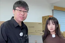 宏碁电源来了，先安排一下，懂我意思吧 #电源 #电脑视频封面
