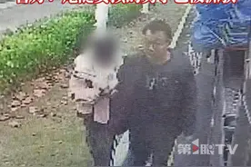 抓到了！裸露下体尾随小女孩的男子被贵阳警方抓获。热心司机回应拿撬棍冲出保护女孩：网友们都说先生大义，这个咱们担当不起，随手的一件事情而已。#裸露下体尾随女孩的男子已被警方抓获视频封面