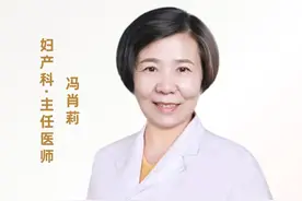 宫颈保卫战，息肉拜拜！日常预防+轻松治疗，做健康小能手💪 #阳泉妇产科 #女性健康 #阳泉爱德生 #冯肖莉 #妇科科普视频封面