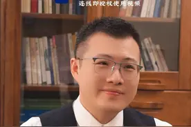 老公疯狂打赏女主播，还想和女主播结婚，老婆不知该不该离婚，如何让浪子回头？ #婚姻家庭 #赠与合同 #离婚视频封面