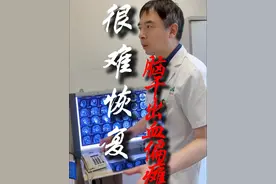 脑干出血偏瘫患者很难恢复 对于脑干出血的患者，可能四肢活动和语言功能都会受到影响，恢复的可能性很小很小。##硬核健康科普行动 #脑干出血 #脑干出血幸存者 #听医生一句劝 #健侧颈七神经移位术视频封面
