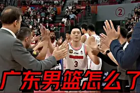 毫无斗志！朱总咱们啤酒都能退，外援是不是也考虑退了视频封面