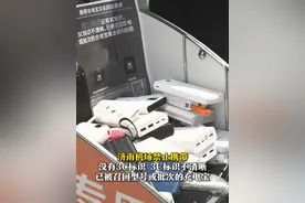 6月28日，济南机场禁止携带没有3C标识、3C标识不清晰，已被召回型号或批次的充电宝乘坐境内航班。准备登机的乘客，快看看自己充电宝合规吗？