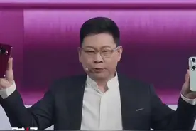 华为近十年累计研发费用12490亿视频封面