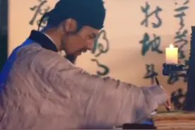 河南济源王屋山，诗仙李白曾在此“打卡”，留下唯一传世真迹《上阳台帖》#刚好豫见你视频封面