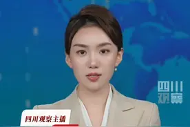 8月8日，广州市白云区应急管理局通报：白云区大源村山体垮塌现场被困人员14人已全部救出，其中7人遇难，7人受伤送院，受伤人员均无生命危险。