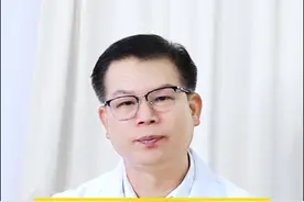 脖子这种小肉条，是会传染的丝状疣，别瞎搞，会越长越多的！#丝状疣 #夫妻 #科普 #健康 #硬核健康科普行动视频封面